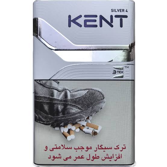 کنت 4 سیلور