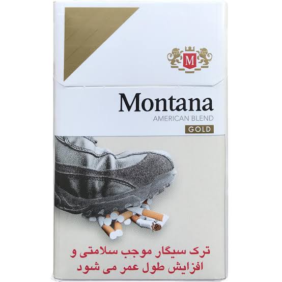 مونتانا طلایی