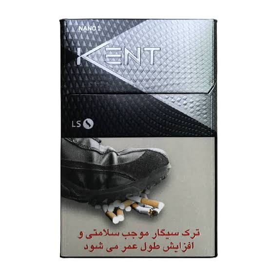 کنت نانو یک