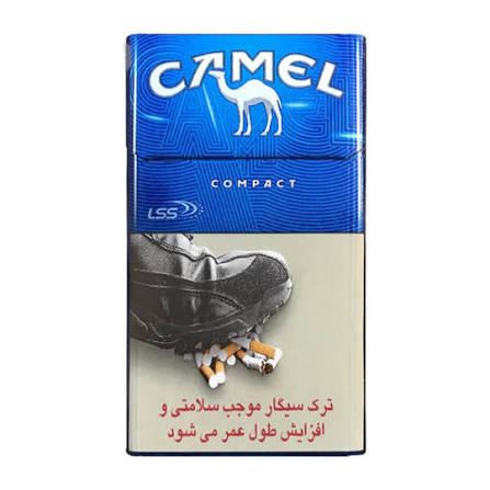 کمل آبی کامپکت