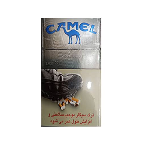 کمل کامپکت نقره